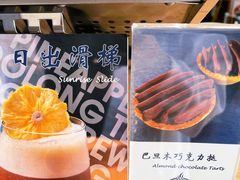 -COFFEE HOLIC(朝外SOHO店)