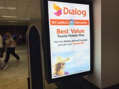 -班达拉奈克国际机场