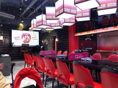 大堂-袁老大龙虾(石鼓路总店)