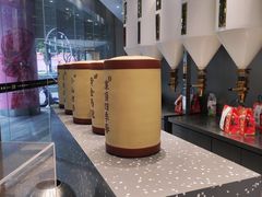 -LELECHA乐乐茶(新街口大洋店)