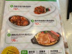 -香港新发烧腊茶餐厅(水围店)