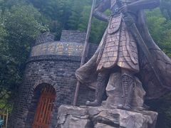 -将军关探险漂流