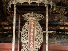 -报恩寺(平武县)