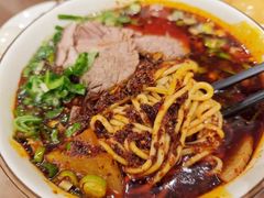 -清真磨沟沿老字号牛肉面(总店)