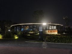 -府河摄影公园