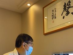 -上海广德中医门诊部