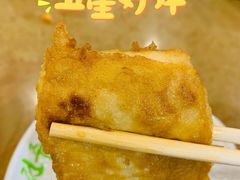 石板豆腐-全州拌饭馆(龙源西街店)