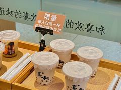 -喜味涮自助小火锅(广州东圃天河城店)