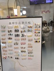 -MB·nail美甲美睫