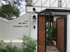 -几静cafe(基湖店)
