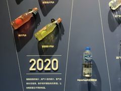 -华山263老字号品牌馆