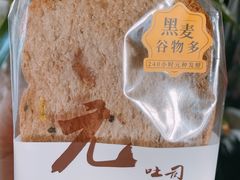 -全家便利店(王府井大街店)