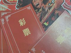 -剧狐剧本杀·月球探案馆(人民广场1号店)