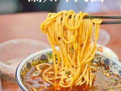 -有礼有面(知春路店)
