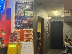 -好玩工厂密室·鹅鸭杀·桌游拼豆电玩
