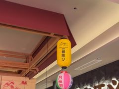 -谷牛日式烤肉(宝山U天地店)