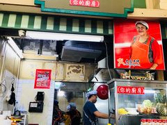 门面-班赞海鲜市场