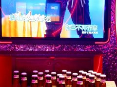 -星聚会KTV(苏州信投大厦店)