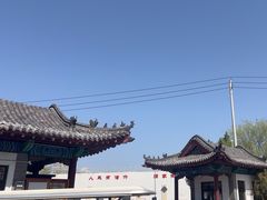 -千佛山风景名胜区