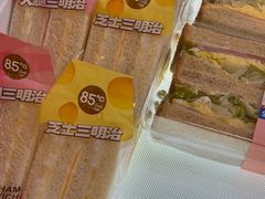 -85度C(上海广元店)