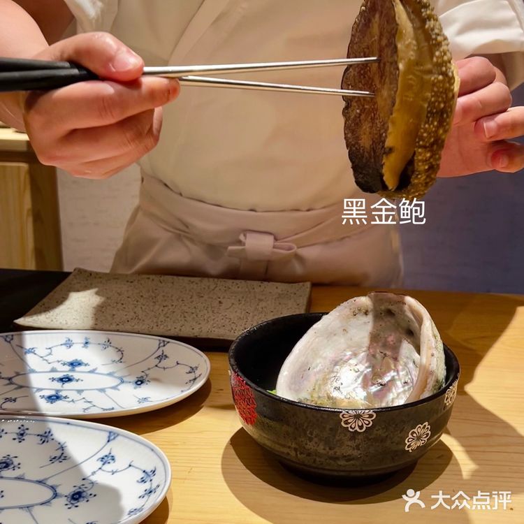 鮨久｜苏州omakase天花板