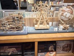 -方所(华润万象城店)