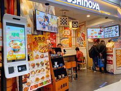 门面-吉野家(上海美罗城店)