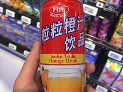 -BHG Market Place(水游城店)