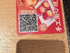 -上海动漫博物馆
