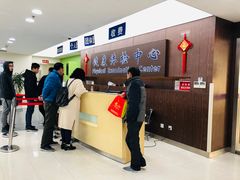 -上海市第十人民医院体检中心