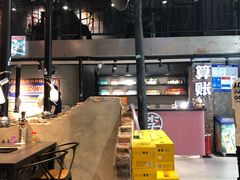 -坛子李地摊烤肉(罗斯福店)