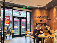 -汉堡王(徐汇绿地缤纷店)