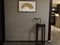 -霁月山房(体育公园店)