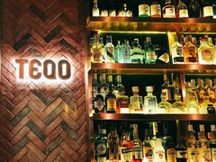 -TEQO·Mexican food & Bar
