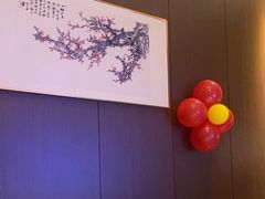 -巷子里·红谷宴(万象城店)