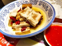 -鲁城往事(游客中心店)