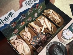 -芸山季·云南野生菌火锅(人民广场来福士店)
