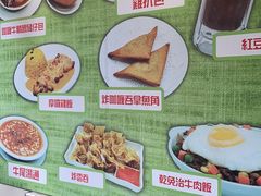 -喜莲咖啡