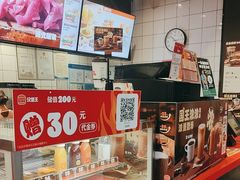 -汉堡王(徐汇绿地缤纷店)