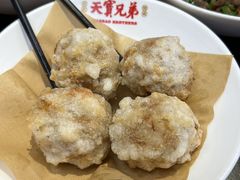 -天宝兄弟(前海壹方城店)