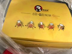 -鲍师傅糕点(春熙路店)
