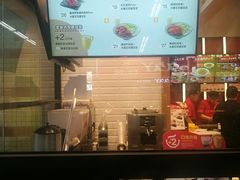 -永和大王(赤峰路二店)