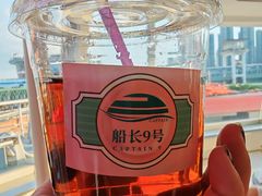 -船长9号·精致湖北菜(江滩店)