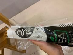 -皇后西斯汀饼店(文化路店)