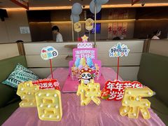 -海底捞火锅(王府井银泰in88店)