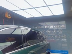 -车友必成·3M汽车贴膜/隐形车衣/改色膜(成都店)