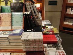 -西西弗书店&矢量咖啡(凯德晶萃广场店)