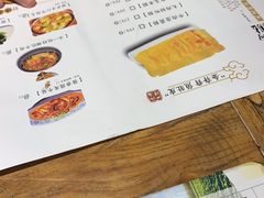 -海富荣·锅贴·陕菜家常菜(阳光城店)