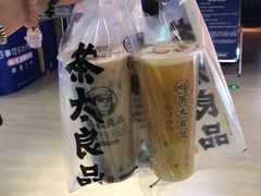 黑钻烤奶-茶太良品·京派茶饮(天河城店)