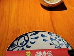-醉虎传(南锣鼓巷店)